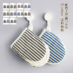 12/04 20:00-23:59yyVX[p[SALE20OFFzI[u~bg 2Zbg Lb`~g fM  `FbN Lb`O[u 킢 ϔM ֗ EZbg k  ̓ 