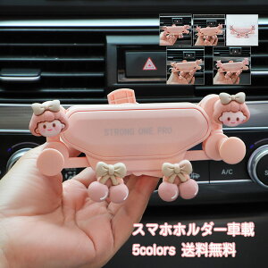 y_tf[N[|zX}zz_[ԍ ԗp GARo 킢 X}zX^h g X}z 萫Q ACtH d͎J X}zu J[pi J[AN