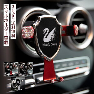 X}zz_[ԍ ԗp GARo X}zX^h LL g X}z 萫Q ACtH d͎J X}zu J[pi J[ANZT[ 