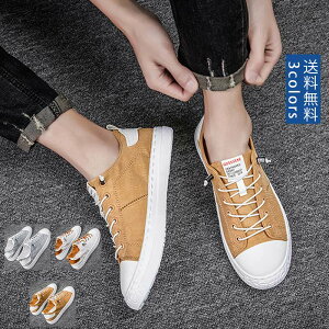 y_tf[N[|zXj[J[ LoXXj[J[ [t@[ W[ YbNC LoX ₷ Vv ʊw ʋ JWA jp [Jbg  