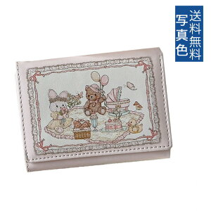 12/04 20:00-23:59yyVX[p[SALE20OFFzK L[z_[ 8J[h ʐ^B蓹 N} 킢 J[h[ v @\ fB[X LbY ʋ [ y s {^t v[g