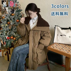 一部即納 中綿コート ジャケット ファスナー アウター レディース ショート丈 中綿 ボタン付き 大きいポケット付き かわいい デザイン ふわふわ ウエスト調節可能 防寒 防風 あたたかい 冬