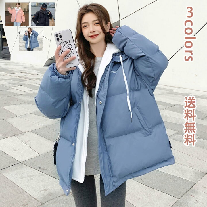 楽天市場】【2点購入と10％OFFクーポン】ダウンコート ダウン96 