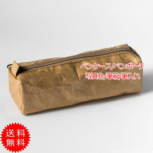 y_tf[N[|zyP[X y|[`  ng t@Xi[ M M [  qp e w w l 