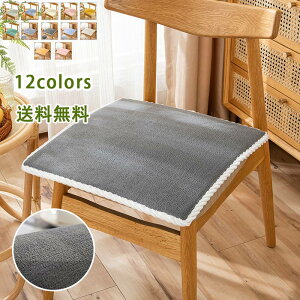 zc NbV Ȃ  _炩 ~ g 40*40cm 45*45cm Vv n 傫 `FApbh _CjO`FA 㕗 k ֎qp tANbV h~ 2.5cm 􂦂 t@