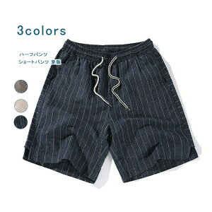 yyVX[p[SALEő50OFFzV[gpc T[tpc r[`pc XgCu g  Y Zpc T[tpc ܕ 傫TCY EGXgS [EFA AE