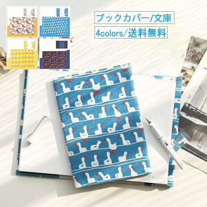 y_tf[N[|zubNJo[ fB[X ǏJo[  A5 z  a ₷  pI I {ی a v[g [ d ʋ w  