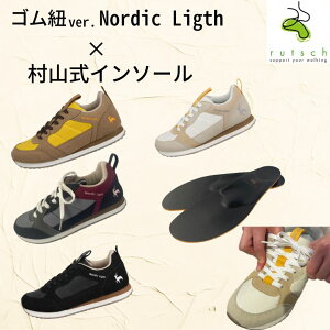 mfBbNCg SR E ₷ RC\[ Xj[J[ fB[X C 킢   ɂ ̒ɂ Ȃ C\[ Ci[\[ ؖ 