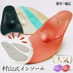 C\[ Ռz Ȃ ~ C fB[X RC\[ Ch^Cv Xj[J[ A[`T|[g d C̒~ ؖ ̗ ɂ ̒ɂ y܂ Ε 