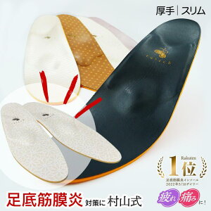 y12/4`ZSALEz C\[ Ռz Ȃ d ~ y܂ C RC\[ fB[X A[`T|[g ؖ F Xj[J[ Ci[\[ ̒ɂ 