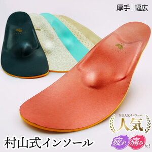 C\[ Ռz Ȃ ~ C fB[X RC\[ Ch^Cv Xj[J[ A[`T|[g d C̒~ ؖ ̗ ɂ ̒ɂ y܂ Ε 