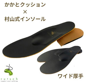 C\[ Ռz ƃNbVRC\[ fB[X ̒ɂ C\[ Ɍ ؖ C\[ RC\[  C\[ Ƃ̒ɂ d f