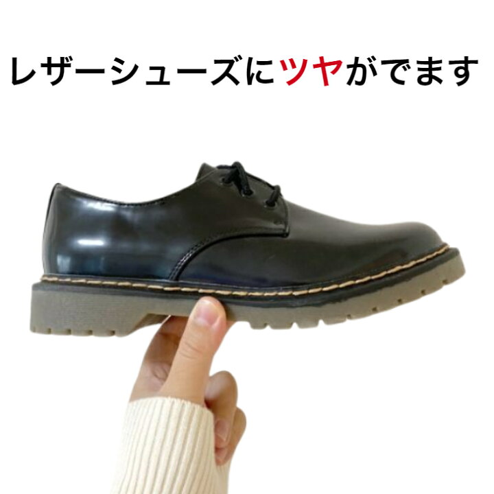 楽天市場 靴磨き 靴クリーム 無色ニュートラル コロンブス ブートブラックシルバーライン 乳化性ビン入り 靴のお手入れ 靴クリーム靴磨き 靴墨 透明 レザーシューズ 革靴 防水 ツヤ革 靴のケアグッズ インソールと靴の専門店 ルッチェ