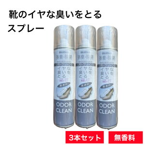 C LXv[ L΍ ۍRۃXv[180ml×3{  R RۃXv[ C̏L ΍ C L C Xv[ C L  SC vC pvX rWlXV[Y ΍ ^