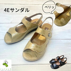 4E T_ VIGEVANO Mtg v[g ₷  LT_ bT_ Gi U[ { wl ԕ y^R 23cm 23.5cm EEEE 50 60 70 80 O