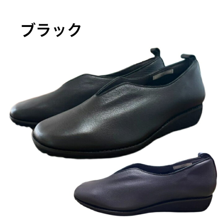 楽天市場】FIZZREEN フィズリーン 【3/4～ 半額SALE】 細身の方向け 