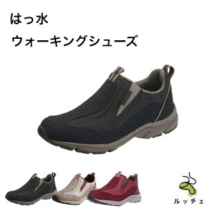 EH[LOV[Y Xb| EH[LOC C C Xj[J[ fB[X fB[XC 3E   y W C ₷ fB[XV[Y Xb| Ey 