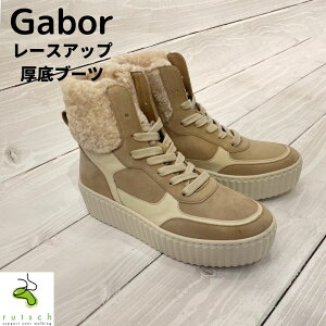 K{[ u[c 23.5cm  x[W ӂӂ V[gu[c Xj[J[u[c [XAbv gabor fB[X