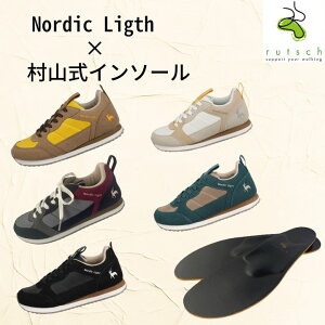 mfBbNCg RC\[̃Zbg Xj[J[ fB[X [Jbg RC y y 킢   Ȃ C\[ ~ Ci[\[ ؖ ɂ