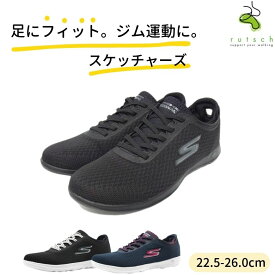 スケッチャーズ SKECHERS カジュアルシューズ レディース レディース靴 レディーススニーカー レディーススニーカー レディース用 スニーカー 運動靴 ウォーキング靴 ウォーキングシューズ ジム 室内シューズ skechers go walk lite