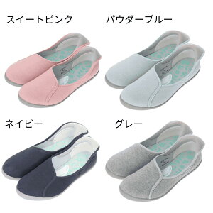 [V[Y y C\[ ؖ ̒ɂ fB[X RC\[ H 􂦂 y ₷ ܂ɂ ɂ  ɂ b`F