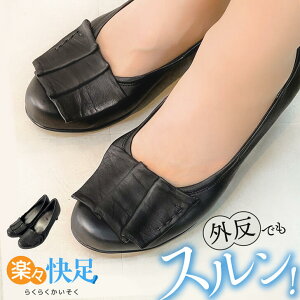 O pvX V[Y ₷ 3cmq[ fB[X ɂȂ L  ubN ؖ ̔ [ga Ε Ȃ C\[ [g v[g { tH[