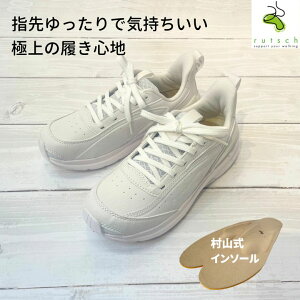 tbgPAƑRC\[̃Zbgi tbgPA004 RC\[ C\[ ~ 荘 ؖ [ga ̒ɂ d zCg  i[XV[Y Xj[J