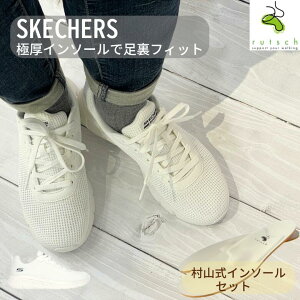 XPb`[Y117178ƑRC\[̃Zbg XPb`[Y ^R E } ؖ ̒ɂ Xj[J[ C fB[X ₷C