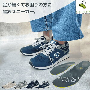  ב Xj[J[ C\[ RC\[ ؖ ̒ɂ d b`F