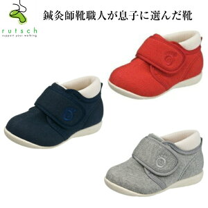 xr[V[Y C LbY ATqN _炩 t@[XgV[Y Xj[J[ 13.5cm 14cm 14.5cm ₷ ₷ xr[ v[g