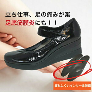 仕事 パンプス おすすめの人気商品 通販 価格比較 価格 Com