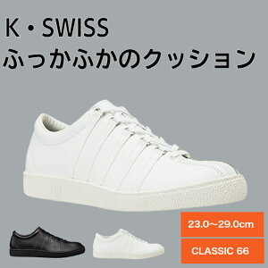 P[XCX kswiss KESWISS NVbN66 { fB[X Y Ki zCg ubN U[ v U[Xj[J[ U[V[Y ₷ ₷C zCgXj[J[ Xj