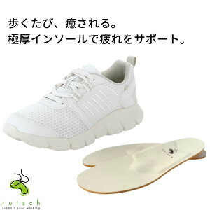 NEH[N Xj[J[ƑRC\[̃Zbg i[XV[Y d zCg  RIZAP CUbv C Xj[J[ ɂ ؖ 荘 ɂ b`F