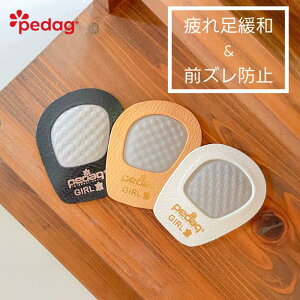 yzpvX ܐ NbV ~ {v    h~ OCh~ ~ Ռz Ȃ   K[ T_ ~[ fB[X y^y^ h~  y_bN ؂