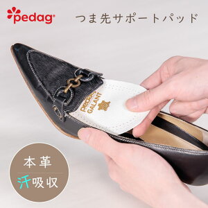 LINEFǉ15OFFN[|IybSALEAEgbgz Ȃ pvX nCq[ ܐ NbV C\[ Ռz TCY ܐ̒ɂ M J n}[