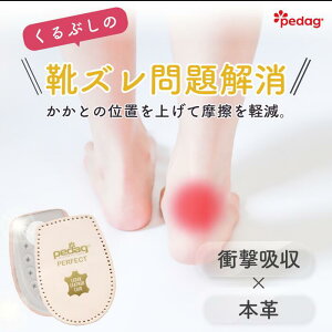 ybAEgbgz CCh~ pvX pbh q[pbh y_bN Ռz NbV p[tFNg pJpJh~ CC [t@[ vC Eh~