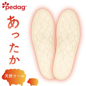 ybAEgbgzg E[ VRr C\[ \[vX ₦  h Ռz AEghA ΍ fB[X Y u[c gbLO ~A[`T|[g 