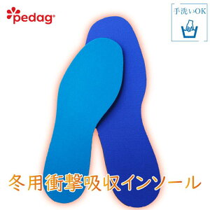 ybAEgbgzg E[ ~ A[NeBbNu[ h Ռz R oR Lv ΍ fB[X Y u[c gbLO C\[ A[`T|[g d