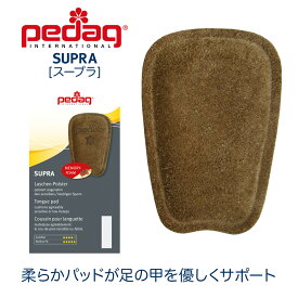 楽天市場 滑り止め用品 生産国ドイツ 靴ケア用品 アクセサリー 靴 の通販