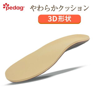 yzC\[ Ռz  􂢉\ ZVeBu ~ A[`T|[g L ̔ ₷ Xj[J[ y_bN ؂