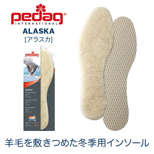 薄い 中敷の人気商品 通販 価格比較 価格 Com