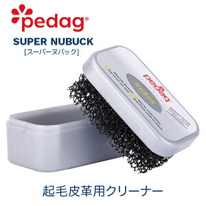 yzNєvp N[jO X[p[kobN Cp ȈՃN[i[ XEF[h XG[h ꗎƂ  U[PA  CPApi y_bN ؂