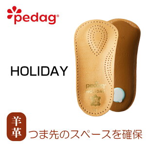 ybAEgbgzv ~ zf[ J O Ε ̔  Ȃ Ռz d ro p fB[X Y y_bN