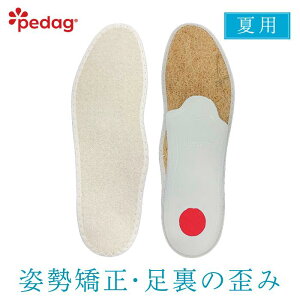 ybAEgbgzC\[ ~ L Ȃ A[`T|[g Ռz ̔ p X|[c J ̊ Ε O C Xj[J[ C Y fB[X C