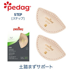 ybAEgbgz؃_bN Xebv C\[ ~ C y܂T|[g A[`T|[g Ռz NbV p GEؖ rWlXV[Y pvX