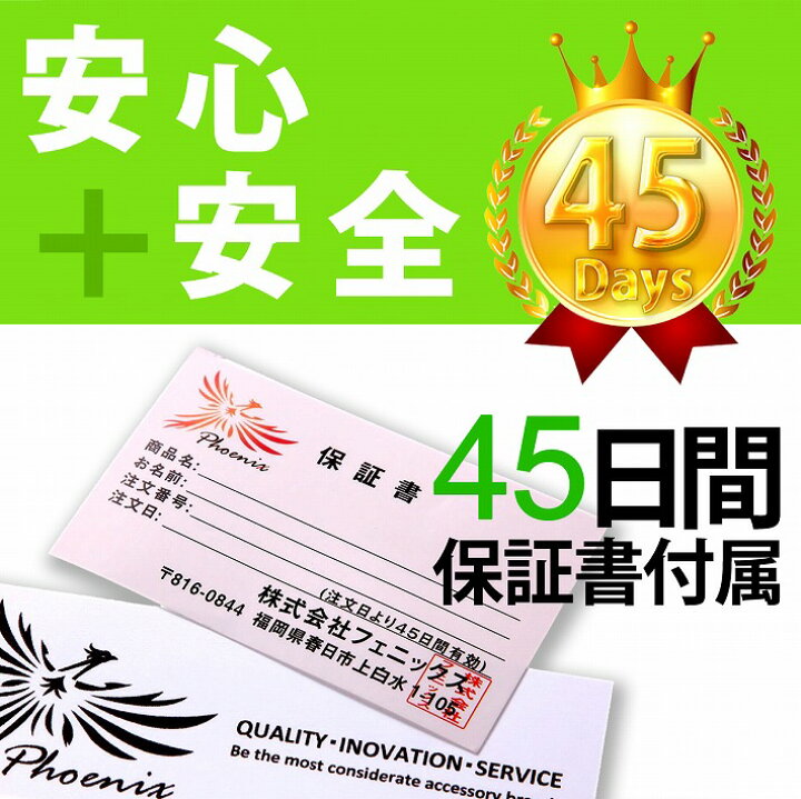 楽天市場 送料無料 インソール かかとジェルパッド かかとの痛み 靴擦れ防止 衝撃吸収 ジェルクッション 3足セット かかとジェルパッド3足セット インソール専門店 Phoenixsole