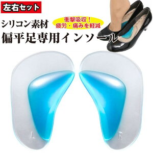 Ε p G VR f  NA[ C\[ Ռ z   ɂ݂ I  Xr y ~ u[c Xj[J[ Cu[c rWlXV[Y vC /Εp
