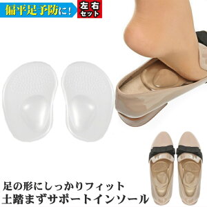 Ε\h NbVWFpbh C\[ y܂ A[`T|[gF VRC\[ Ռz Oh~ ڗȂ C nCq[ pvX rWlXV[Y /Ε\