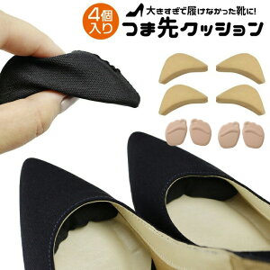 [wÖ@mďCyV1] ܐ NbV 4Zbg yn[tC\[ tLy[zpvX ~ C\[ fB[X L TCY C  pJpJ nCq[ 