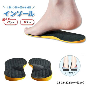 or C\[ or xr  ObY Ռz  y܂ A[`T|[g ~  ɂ fB[X Y C orC\[  O ܂ O܂ /t XOrC\[